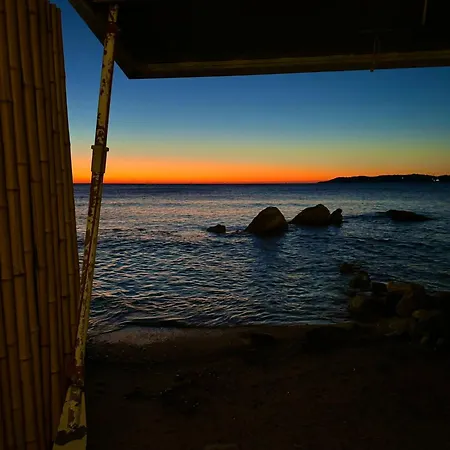 شقة Lou Cabanou *